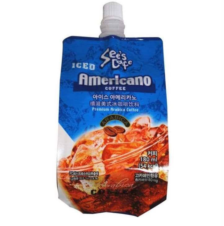 Ice Americano Coffee _ Ice Black Coffee